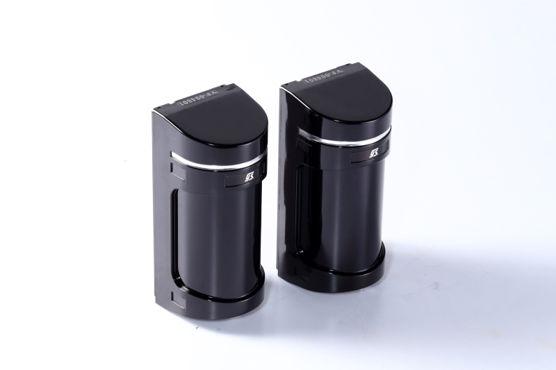 Through-beam Infrared Detector